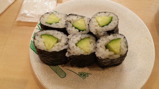 Kappa Sushi Nishikyogoku